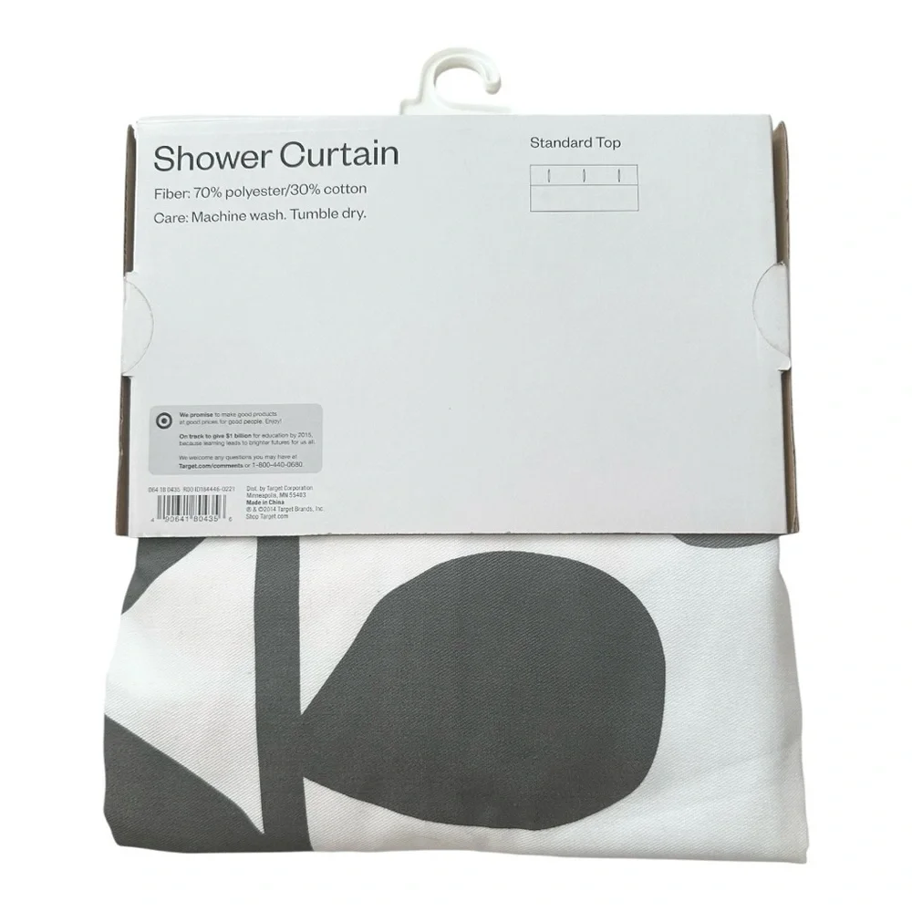 NEW 🌿 Modern Yellow + Gray Leaf Shower Curtain | 72” x 72”